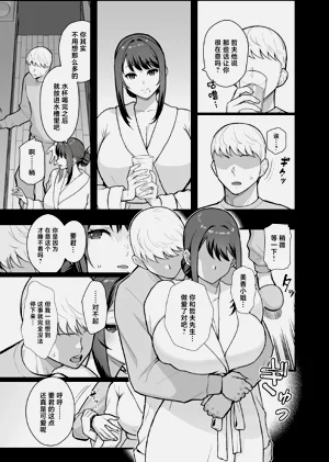 第27页图