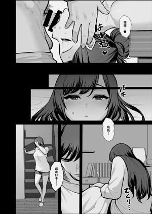 第38页图