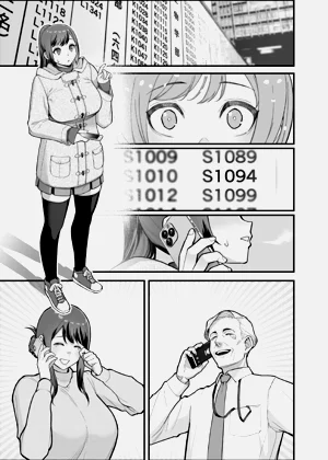 第5页图