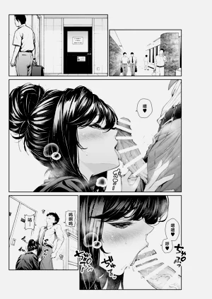 第13頁圖