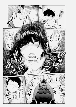 第15頁圖