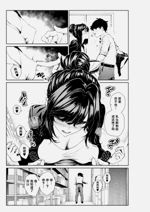 第19頁圖