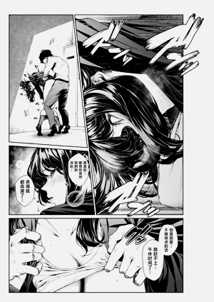 第25頁圖