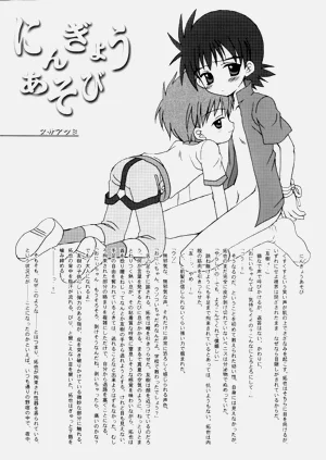 第24頁圖