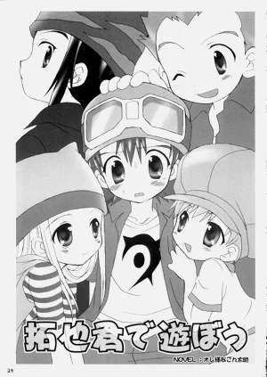 第39頁圖