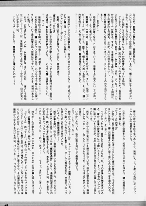 第43頁圖