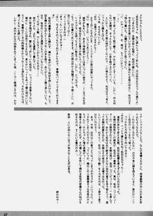 第47頁圖