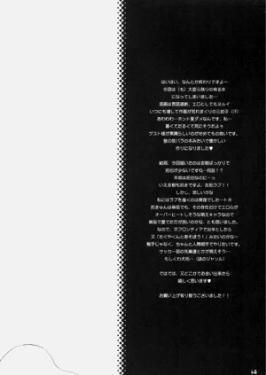 第48頁圖