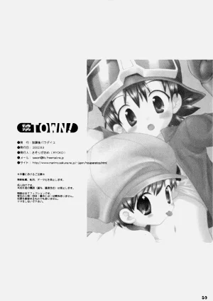 第50頁圖