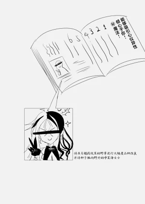 第21頁圖