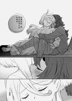第23页图