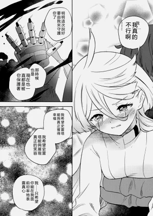 第24页图