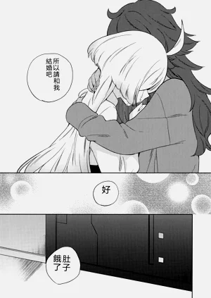 第28页图