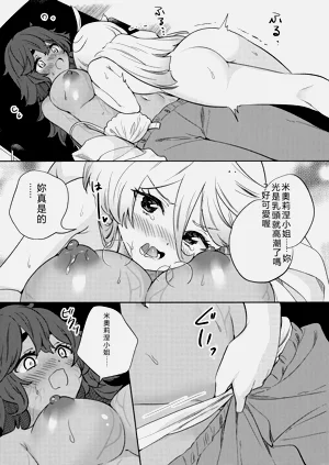 第35页图