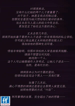 第1页图