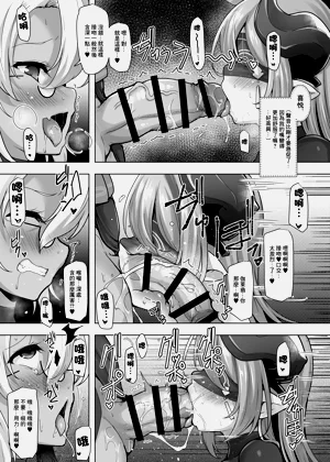 第13頁圖