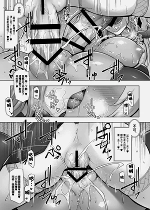 第23頁圖
