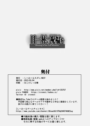 第30頁圖