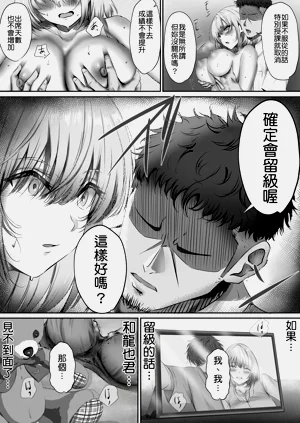 第33頁圖