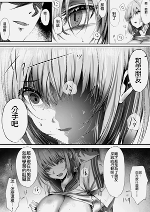 第51頁圖