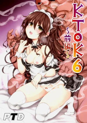 KTOK 6圖