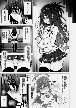 第21頁圖