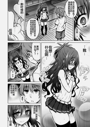 第26頁圖