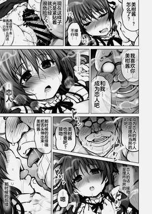 第37頁圖
