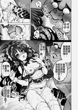 第53頁圖