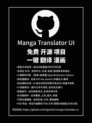 第55頁圖
