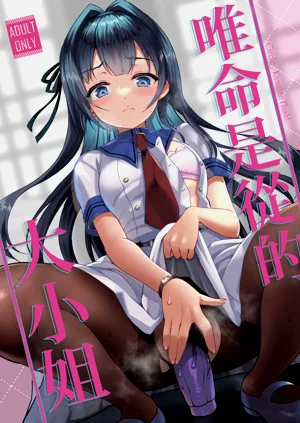 第1页图
