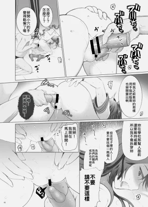 第11页图