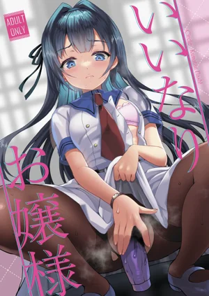 第2页图