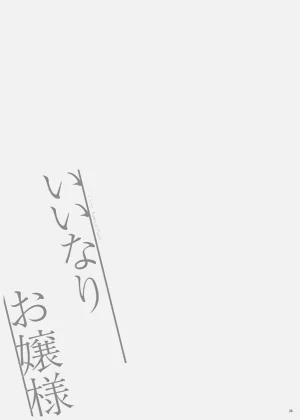 第36页图