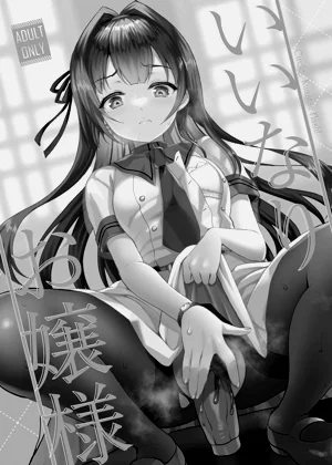 第4页图