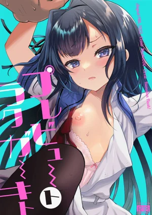 第42页图