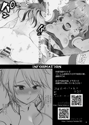 第43页图