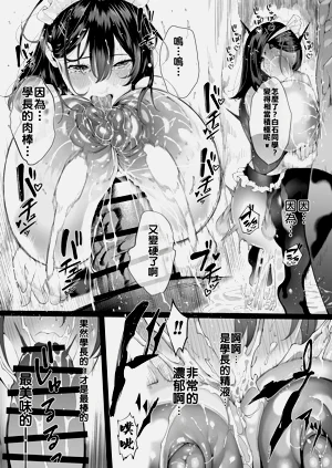 第118頁圖