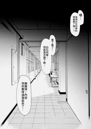 第158頁圖