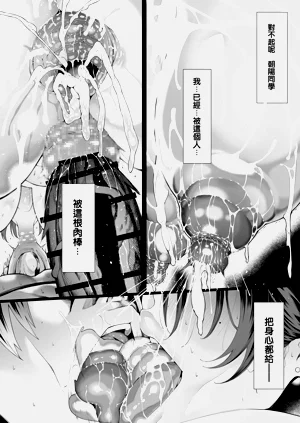 第166頁圖