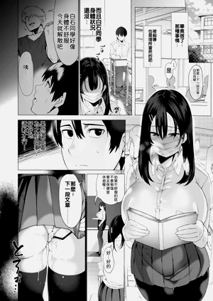 第46頁圖