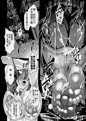 第83頁圖