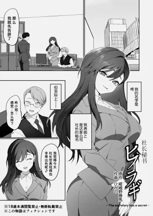 第1頁圖