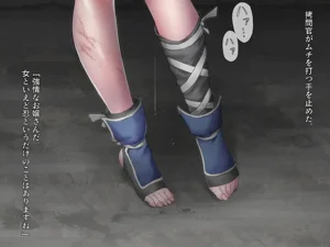 第6頁圖