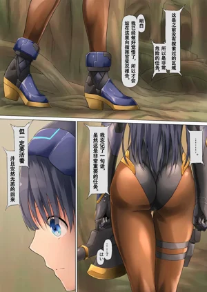 第11頁圖