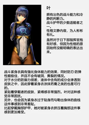 第113頁圖