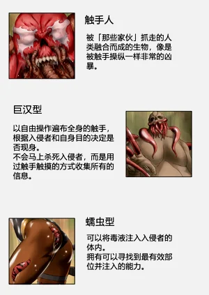 第114頁圖