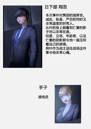 第115頁圖