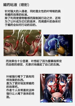 第116頁圖