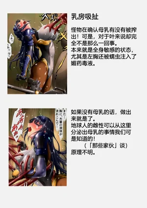第118頁圖